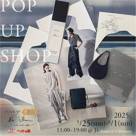 【2025/5】POP UP in Tokyo