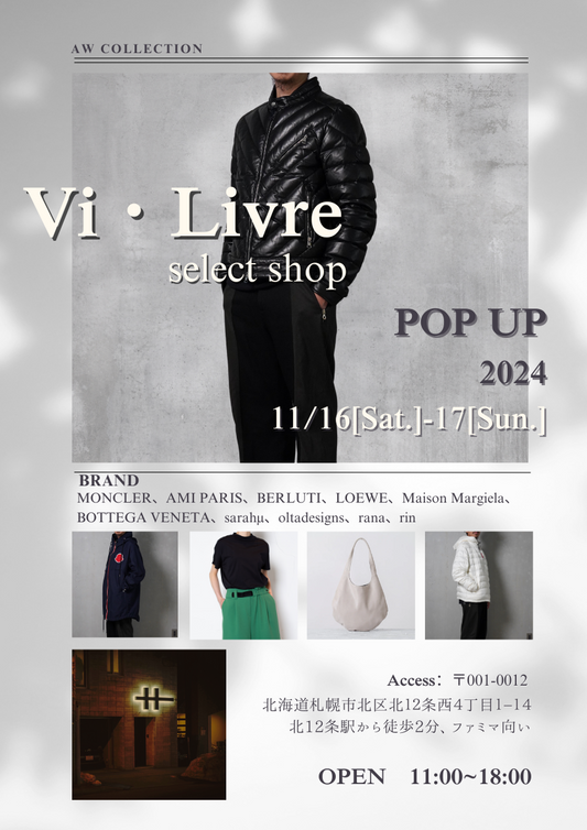 【11/16[Sat.]-17[Sun.]】POP UP in Sapporo